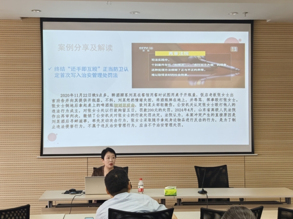 微信图片_20250811145758_爱奇艺