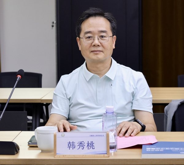 微信图片_20250808162513_爱奇艺