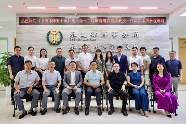 微信图片_20250808162451_爱奇艺_爱奇艺