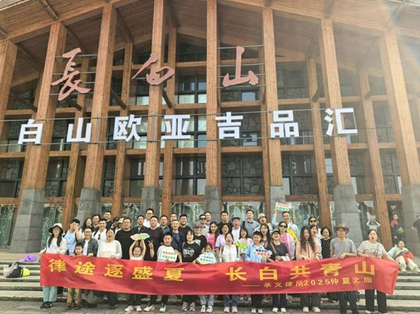 微信图片_20250716102943_爱奇艺_爱奇艺