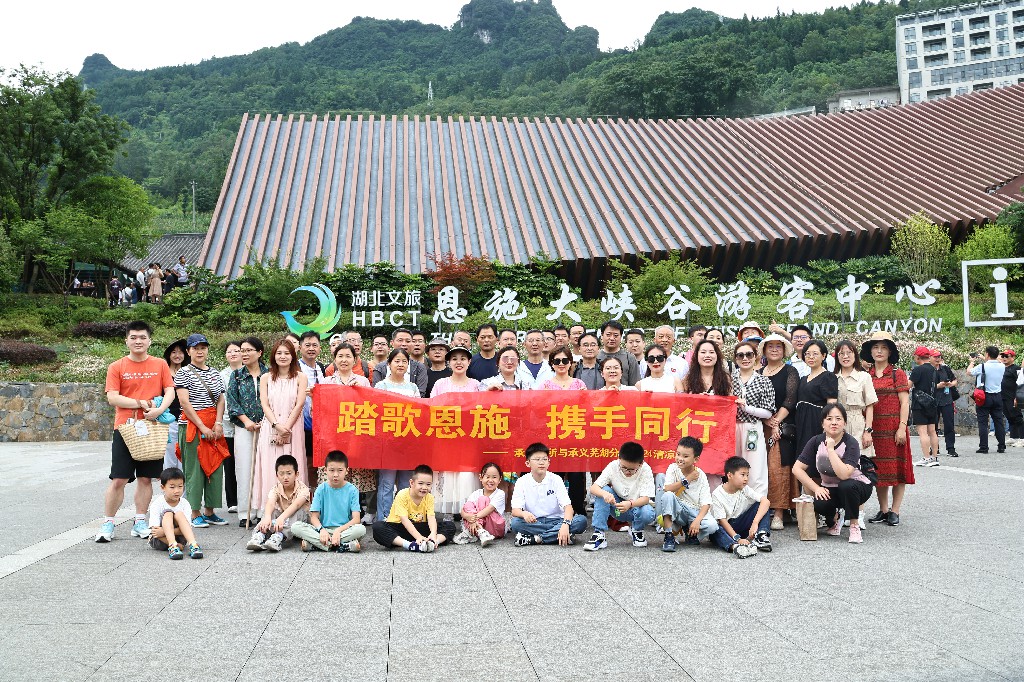 微信图片_20240723101922~1