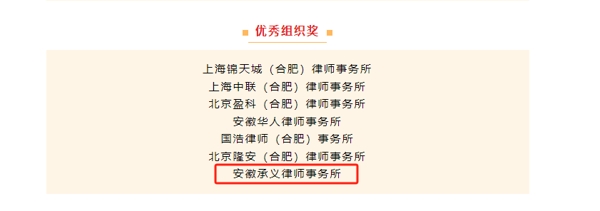 微信图片_20250813141427_爱奇艺