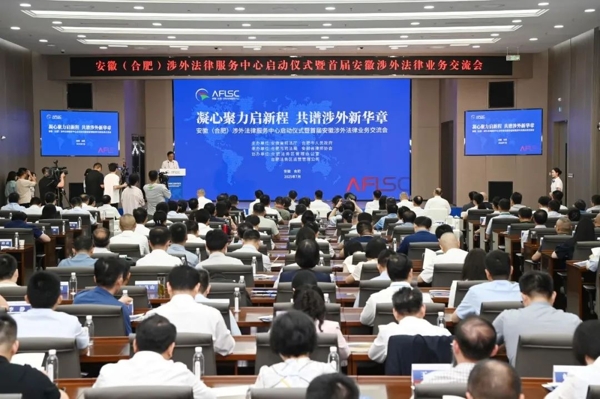微信图片_20250811161016_爱奇艺