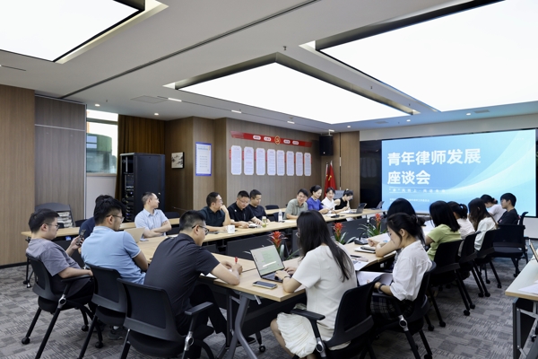 微信图片_20250818141929_爱奇艺