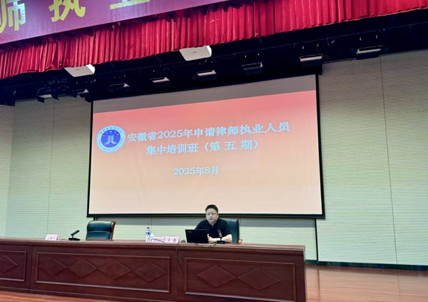 微信图片_20250901165033_爱奇艺