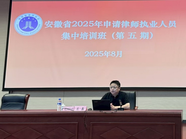 微信图片_20250901165036_爱奇艺