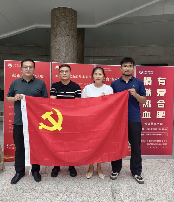 微信图片_20250912162418_爱奇艺
