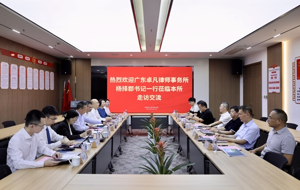 微信图片_20250912140359_爱奇艺