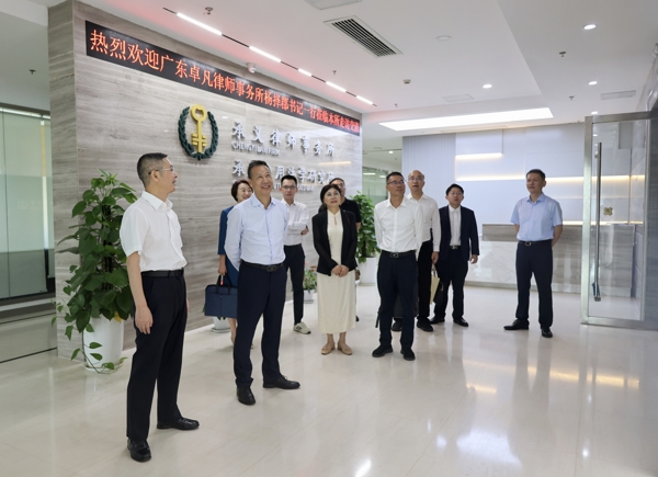 微信图片_20250912140326_爱奇艺