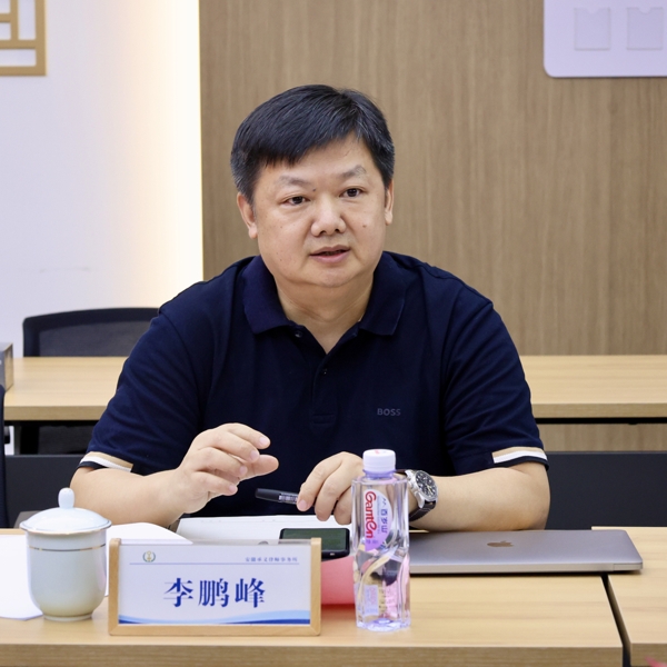 微信图片_20250912140613_爱奇艺