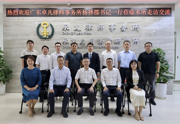 微信图片_20250912140316_爱奇艺.jpg