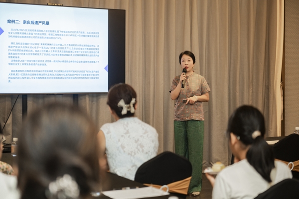 微信图片_20250915101825_爱奇艺