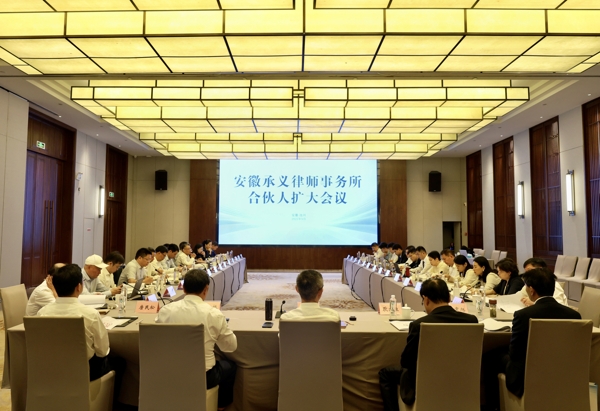 微信图片_20250922090205_爱奇艺