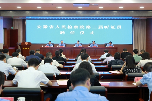 微信图片_20250925140640_爱奇艺