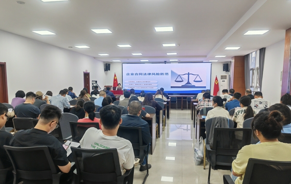 微信图片_20251014170952_爱奇艺