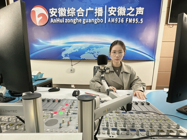 微信图片_20251024160712_爱奇艺 微信图片_20251024160712_爱奇艺