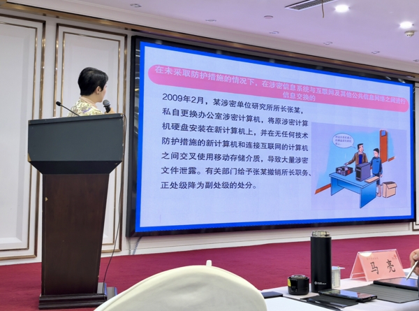 微信图片_20251027103651_爱奇艺