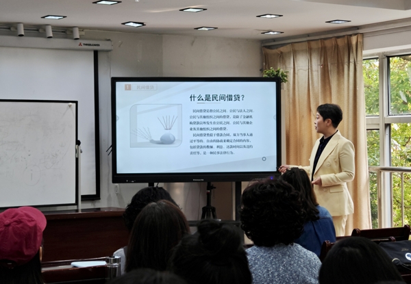 微信图片_20251114154449_爱奇艺