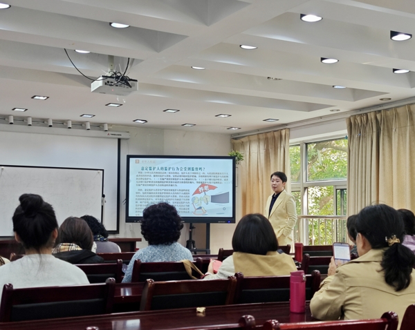 微信图片_20251114154501_爱奇艺