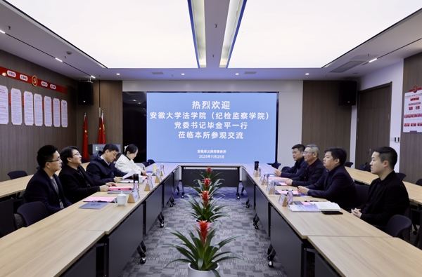 微信图片_20251201103050_爱奇艺