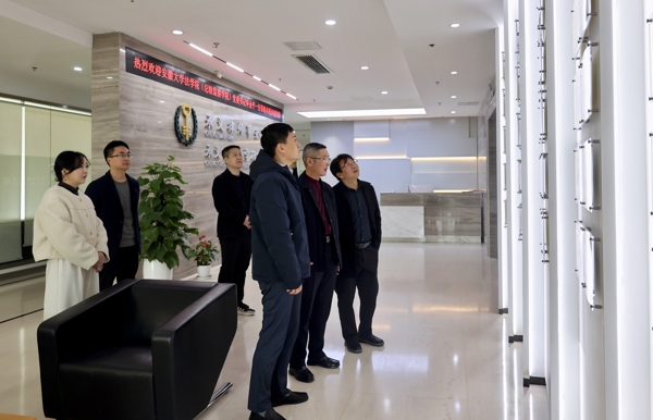 微信图片_20251201103029_爱奇艺