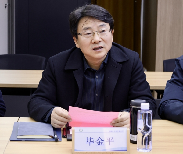 微信图片_20251201103055_爱奇艺