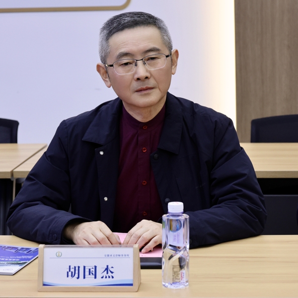 微信图片_20251201103021_爱奇艺