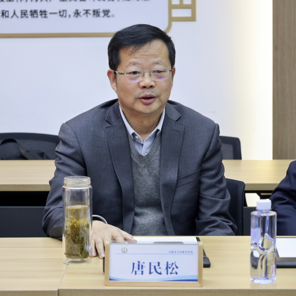 微信图片_20251202153834_爱奇艺 微信图片_20251202153834_爱奇艺