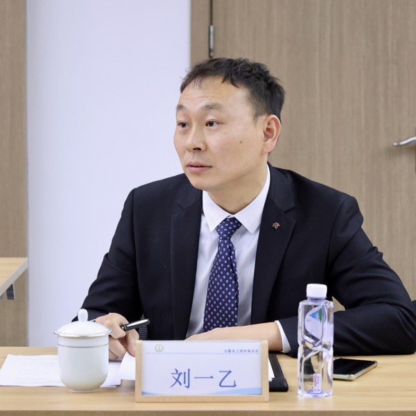 微信图片_20251202153900_爱奇艺