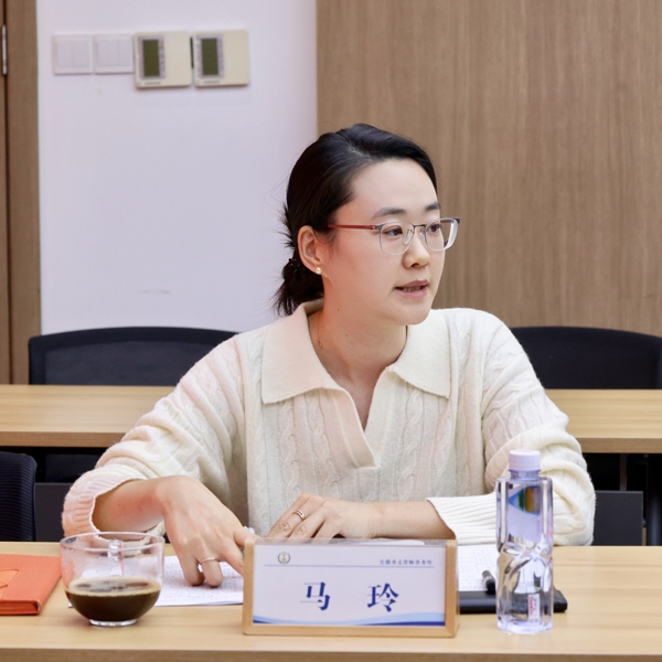 微信图片_20251202153829_爱奇艺