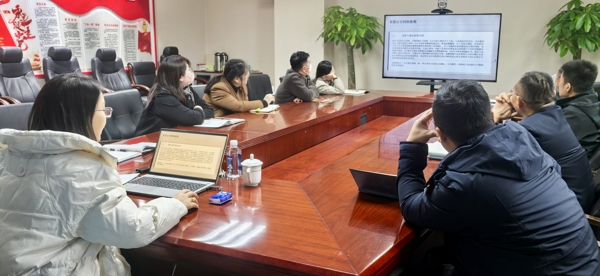 微信图片_20251203094404_爱奇艺 微信图片_20251203094404_爱奇艺