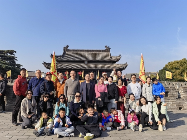 微信图片_20251208091336_爱奇艺 微信图片_20251208091336_爱奇艺