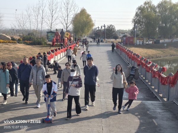 微信图片_20251208130825_爱奇艺