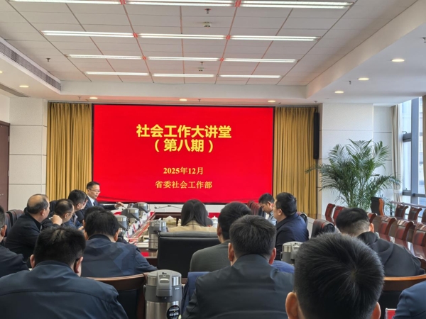 图片1_爱奇艺 图片1_爱奇艺