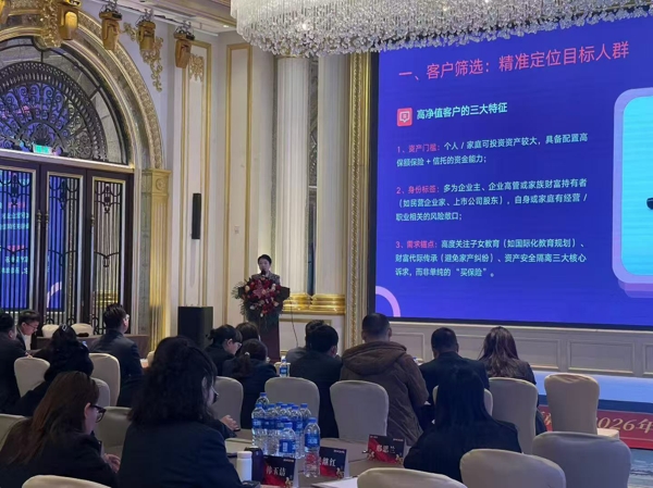 微信图片_20251208132317_爱奇艺 微信图片_20251208132317_爱奇艺