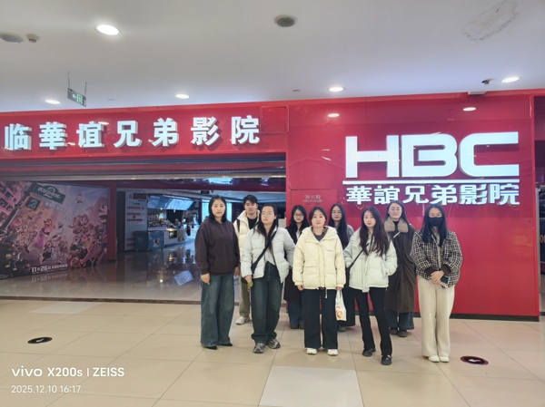 微信图片_20251211160610_爱奇艺