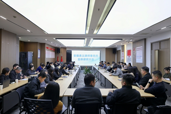 微信图片_20251215150208_爱奇艺_爱奇艺 微信图片_20251215150208_爱奇艺_爱奇艺