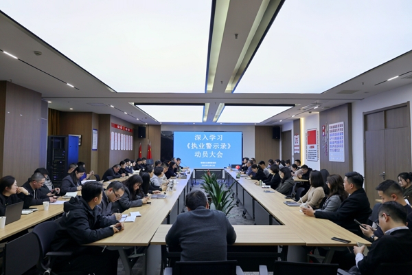 微信图片_20251215150211_爱奇艺_爱奇艺