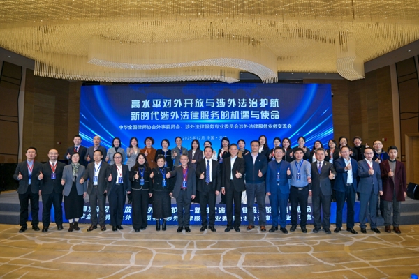 微信图片_20251216160248_爱奇艺 微信图片_20251216160248_爱奇艺