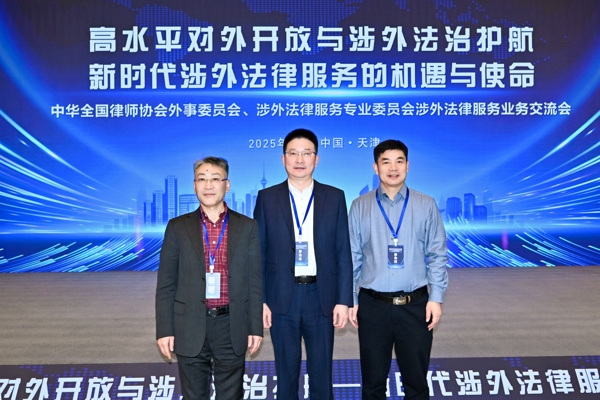 微信图片_20251216160301_爱奇艺