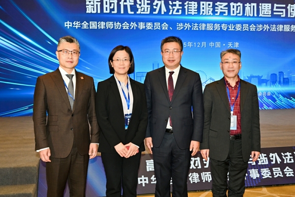 微信图片_20251216160303_爱奇艺