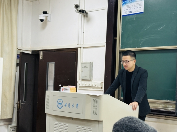 微信图片_20251222094931_535_548_爱奇艺