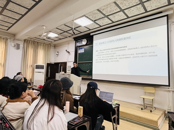 微信图片_20251222094930_534_548_爱奇艺