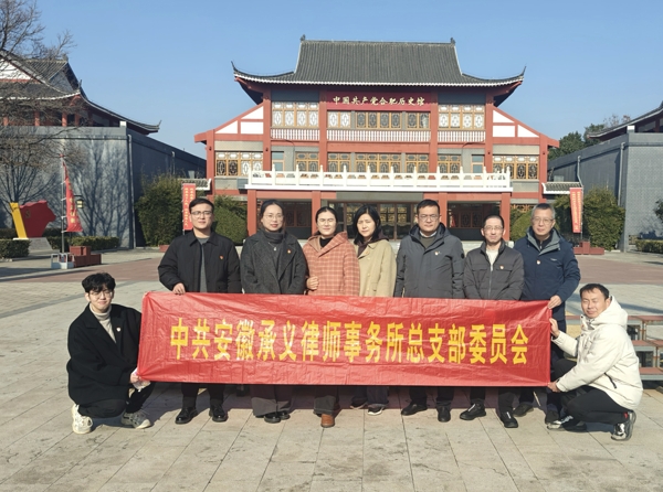 微信图片_20251229104508_爱奇艺