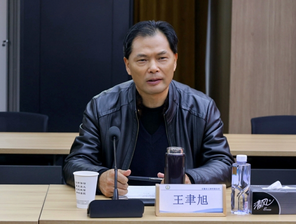 微信图片_20251231114302_爱奇艺