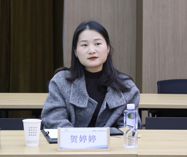 微信图片_20251231114206_爱奇艺