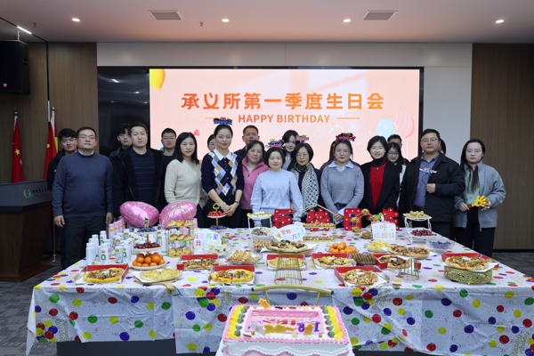 微信图片_20260104144053_爱奇艺