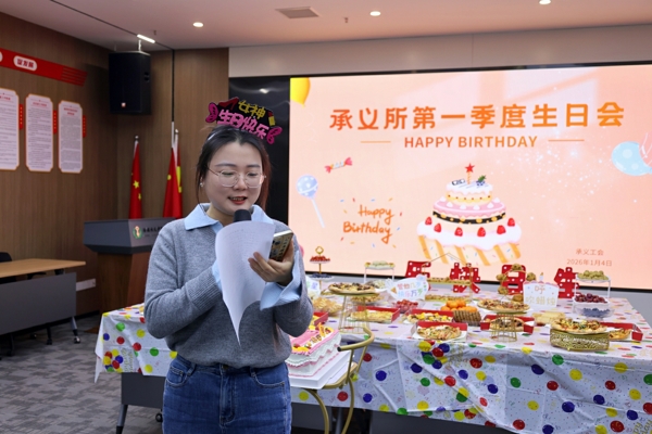 微信图片_20260104144057_爱奇艺_爱奇艺