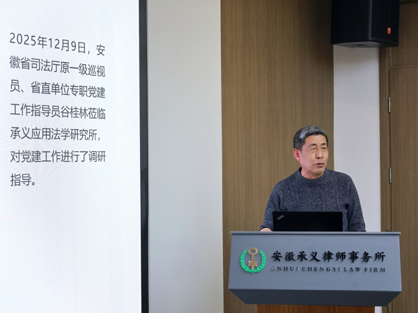 微信图片_20260112155037_爱奇艺_爱奇艺