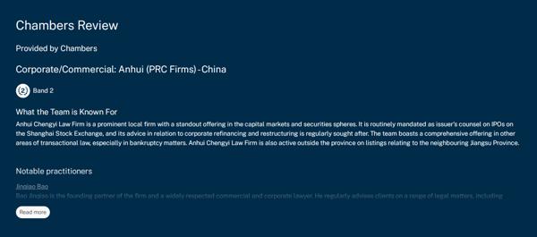 微信图片_20260116091612_爱奇艺 微信图片_20260116091612_爱奇艺